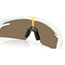 Cykelglasögon Oakley RSLV Lite Matte White/Prizm 24K