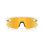 Cykelglasögon Oakley RSLV Lite Matte White/Prizm 24K