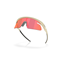 Cykelglasögon Oakley RSLV Lite Sandstorm/Prizm Trail Torch