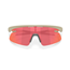 Cykelglasögon Oakley RSLV Lite Sandstorm/Prizm Trail Torch