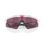 Cykelglasögon Oakley Sphaera Strike Matte Clear/Prizm Road Black