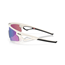 Cykelglasögon Oakley Sphaera Strike Matt Mist/Prizm Road Jade