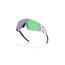 Cykelglasögon Oakley Sphaera Strike Matt Mist/Prizm Road Jade