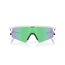 Cykelglasögon Oakley Sphaera Strike Matt Mist/Prizm Road Jade