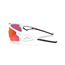 Cykelglasögon Oakley Sphaera Strike Matte White/Prizm Field