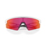 Cykelglasögon Oakley Sphaera Strike Matte White/Prizm Field