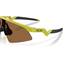 Cykelglasögon Oakley Resistor Sweep Cactus/Prizm Bronze