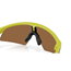 Cykelglasögon Oakley Resistor Sweep Cactus/Prizm Bronze