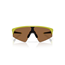 Cykelglasögon Oakley Resistor Sweep Cactus/Prizm Bronze