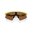 Cykelglasögon Oakley Resistor Sweep Cactus/Prizm Bronze