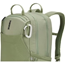 Cykelryggsäck Thule Enroute Backpack 26L Quiet Green