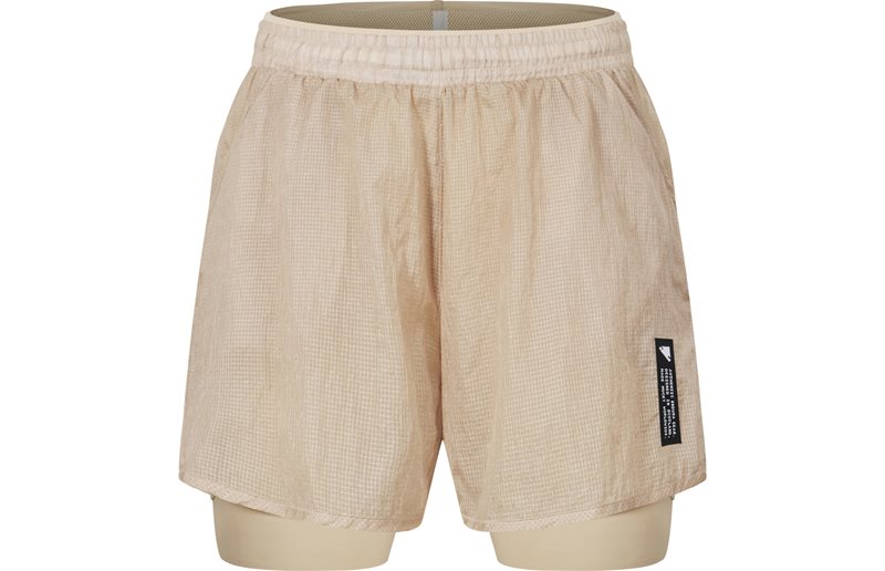 Cykelshorts Endura Women's AllTrack Lite Lined Sand