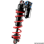 Bakdämpare RockShox Vivid Coil Ultimate RC2 D1 230x62.5 Santa Cruz Megatower 2