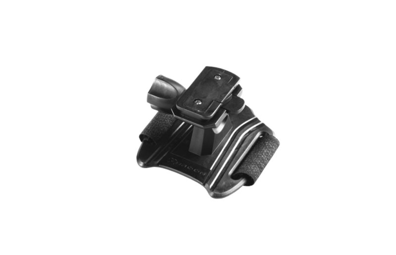 Lampfäste Moon RB-16 Mount