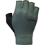 Cykelhandskar Shimano Explorer Gel Short Olive