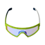 Cykelglasögon Leatt MadViz One Iriz Cryztal Yellow-Fuchsia
