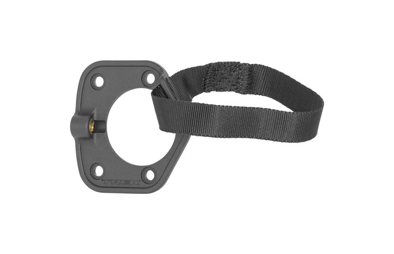 Trek 2025 Slash+ Carbon Lower Battery End Cap