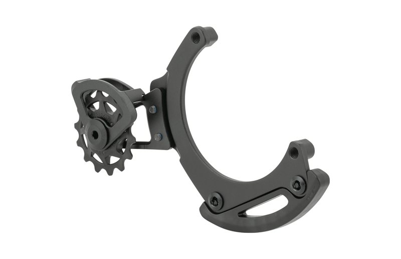 Trek 2025 Slash+ Bash Guard & Chain Guide with Motor Mounts