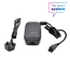 Ladere til elsykkel Bosch 2A Charger 220-240V UK (BPC3200)