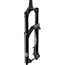 Gafler RockShox Lyrik Ultimate E1 29" Gloss Black