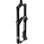 Gafler RockShox ZEB Ultimate B1 29" Gloss Black