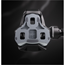 Cleats LOOK Keo Grip Grey 4,5°