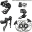 Komponentgruppe SRAM Force AXS E1 Groupset 2x USB-C