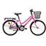 Lasten polkupyörä Biorn Krama 20 Pink