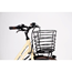 Elcykel Dam Kronan Tapper Ivory Gloss