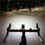Frontlys Magicshine RAY 1600B