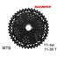 Kasetti SunRace CSMS8 11-vaihteinen HG 11-36T Musta