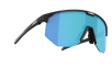 Bliz Sykkelbriller Hero Brown W Blue Multi