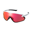 Shimano Sykkelbriller S-Phyre X
