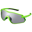 Shimano Sykkelbriller Lower Rim Sphx1