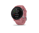 Garmin Pulsklocka Forerunner 255S Basic