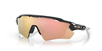 Cykelbriller Oakley Radar Ev Path Sort/Prizm Rose Gold