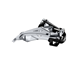 Shimano Framväxel 3X7/8-Vxl 42T Fd-Ty700