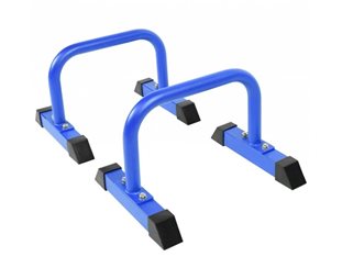 Gorilla Sports Parallettes Push Up Bars - Low